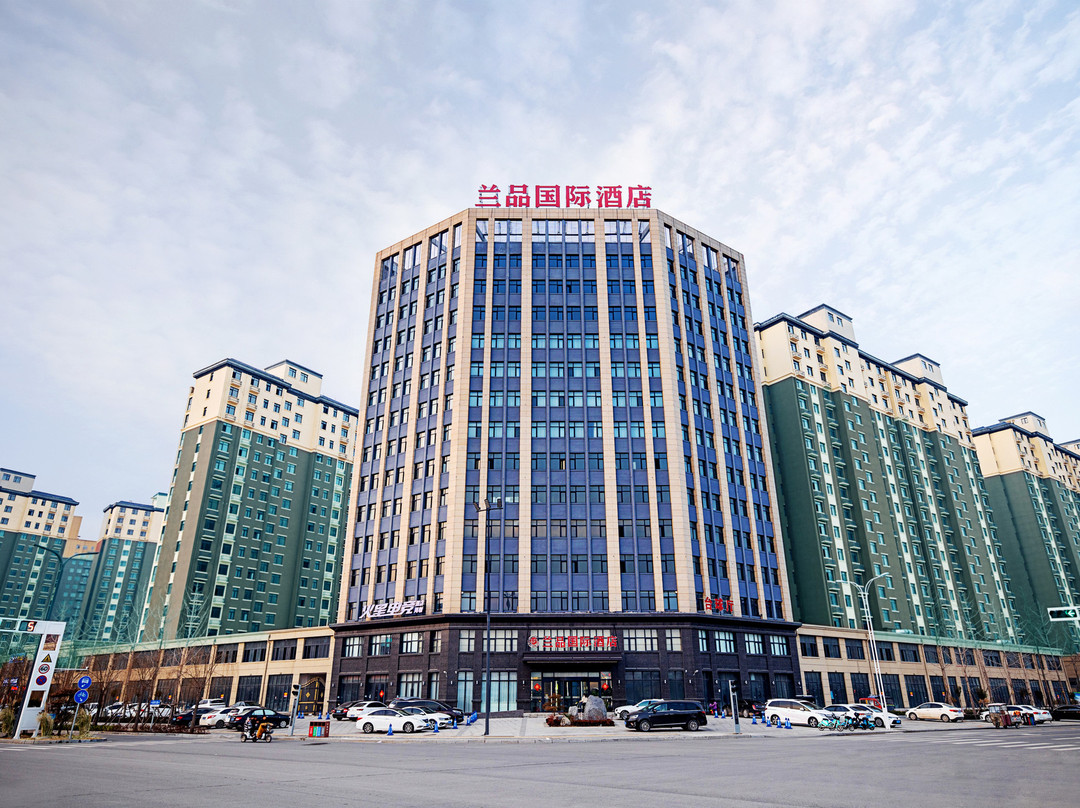 兰品国际酒店（宁陵人民公园店）