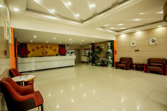 赛家快捷酒店(火车站店)-官方