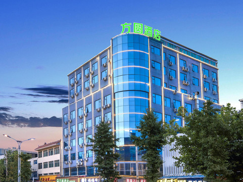 方圆酒店（邓州火车站店）
