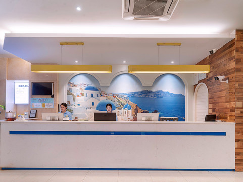 圣地兰酒店（政务中心商贸城店）