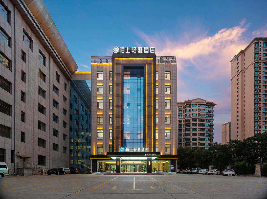 陌上轻雅酒店（包头九原万达广场会展中心店）