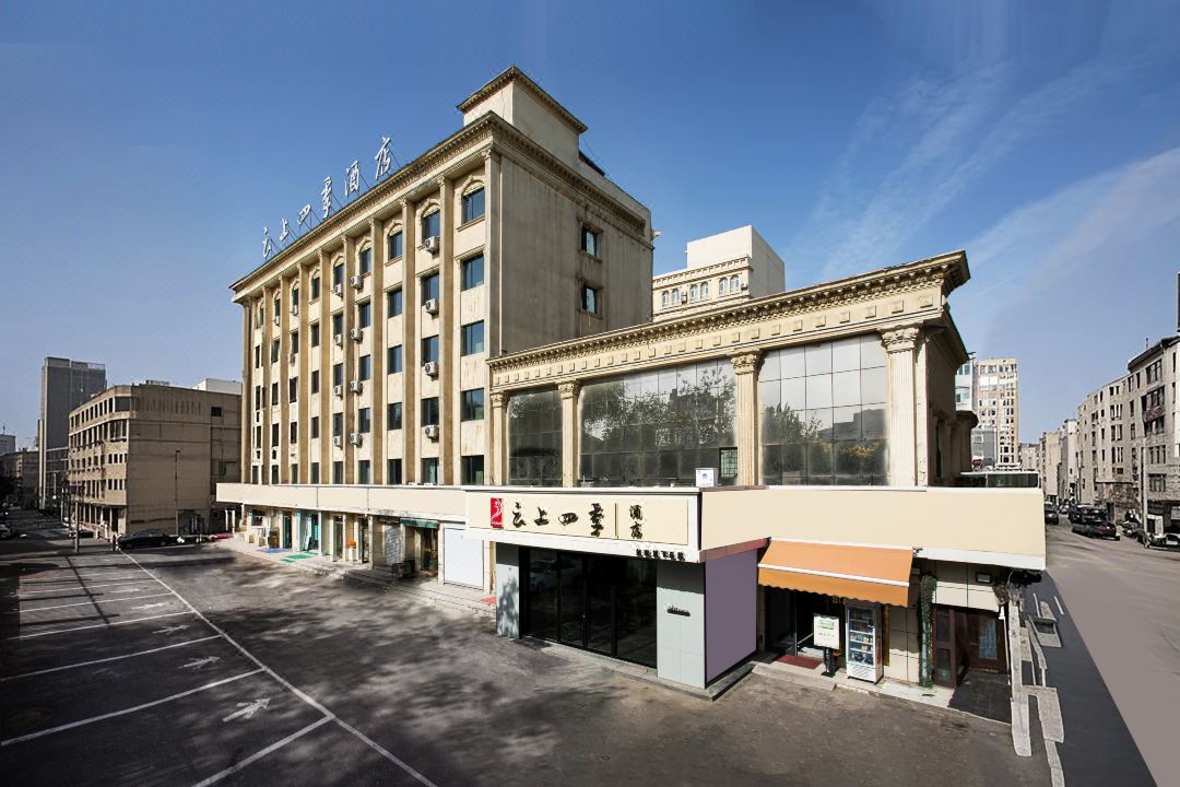 Home Inn Cloud Four Seasons Hotel (Urumqi meimei  MM2 Shopping Center Hualing Market Store)
