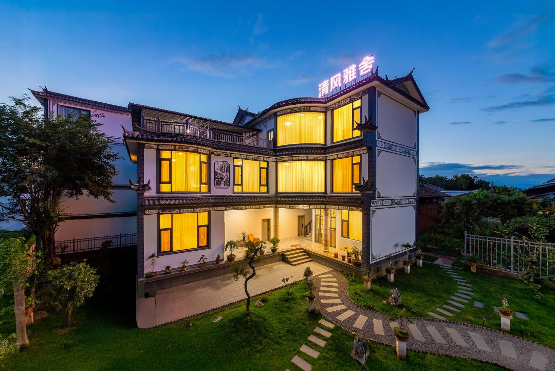 Qingfeng Yashe (Lijiang Sanyi International Airport)