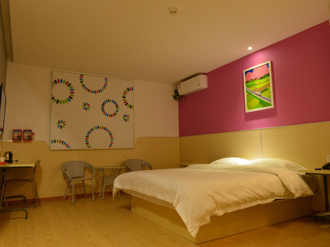 万悦快捷酒店(荥阳长途汽车中心站店)