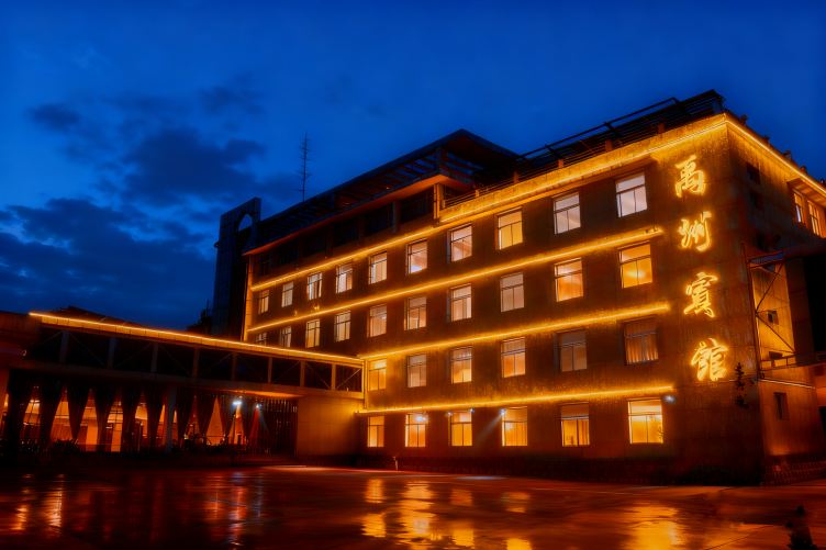 禹州宾馆(禹州胖东来店)-官方