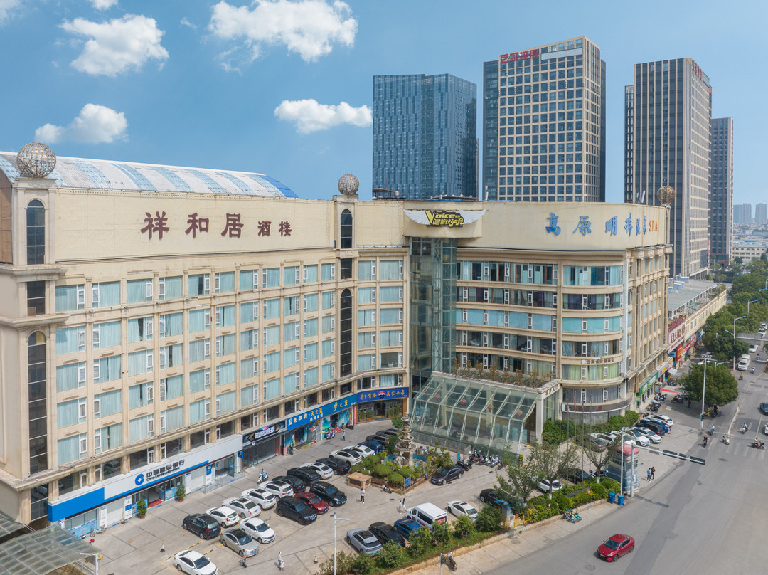 高原明珠酒店(昆明永中路店)主图