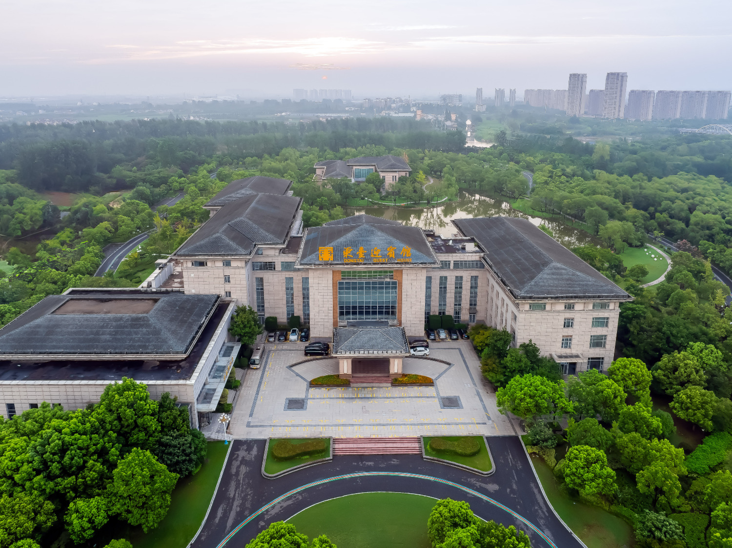 东台迎宾馆-官方