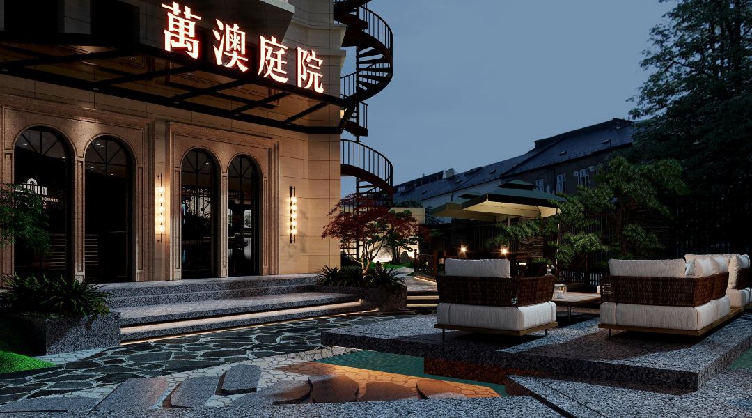 Xi 'an Da Ming Palace Longshou original Wan 'ao courtyard