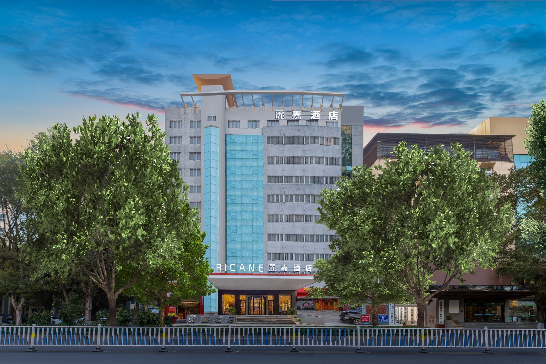RICA麗嘉酒店（赣州万象城九方购物中心店）-官方
