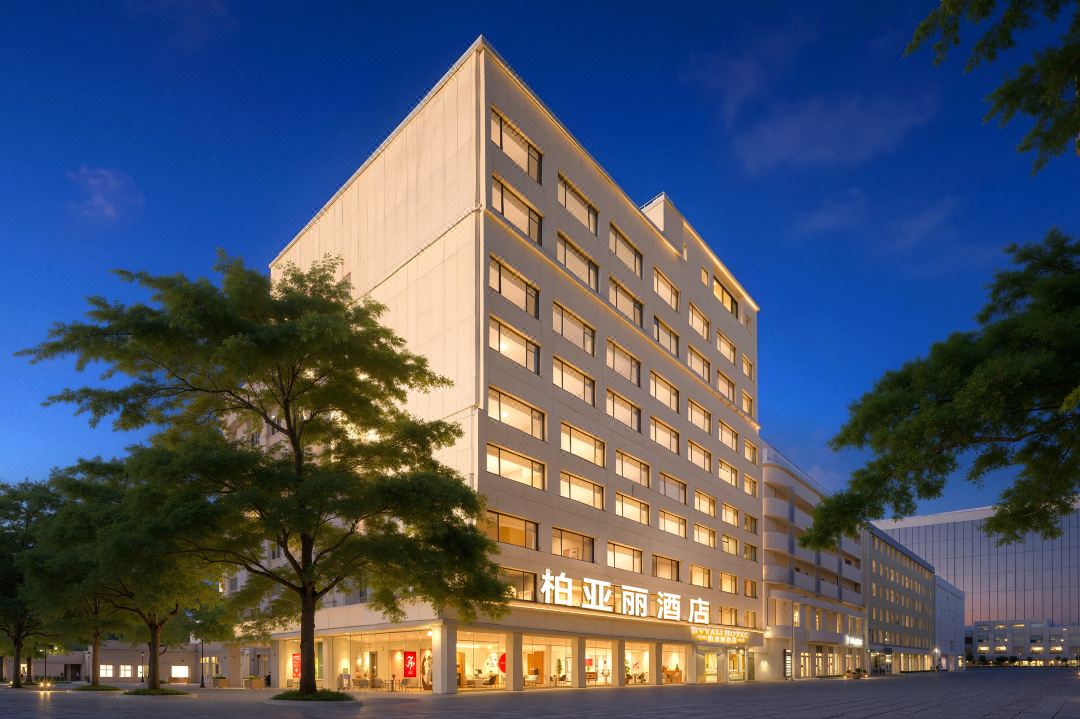 Dongguan Tangxia Bai Yali Hotel (Dongguan Jingboguang Stock Company Headquarters)