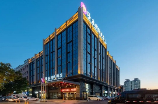 伊宁隆鑫国际酒店A座（伊宁环球港店）-官方