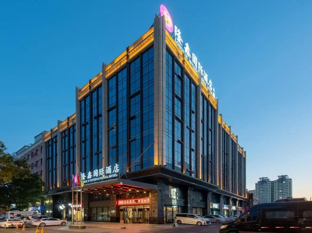 伊宁隆鑫国际酒店A座（伊宁环球港店）主图