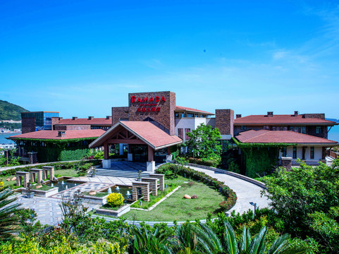 嵊泗长滩华美达酒店