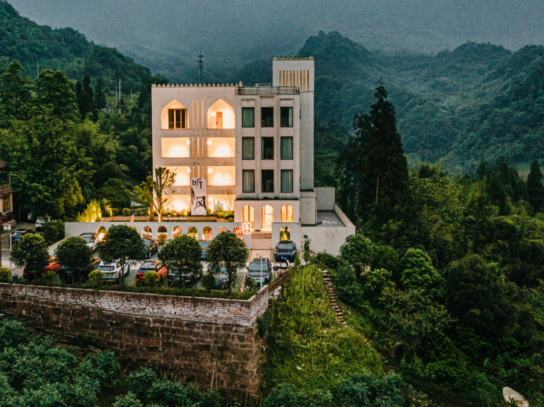 云栖幽谷私汤民宿(雅安碧峰峡店)