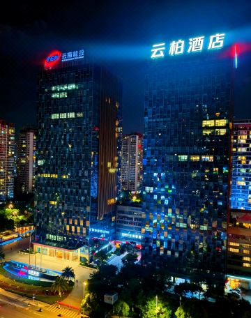 Yunbei Hotel (Runcheng Store)