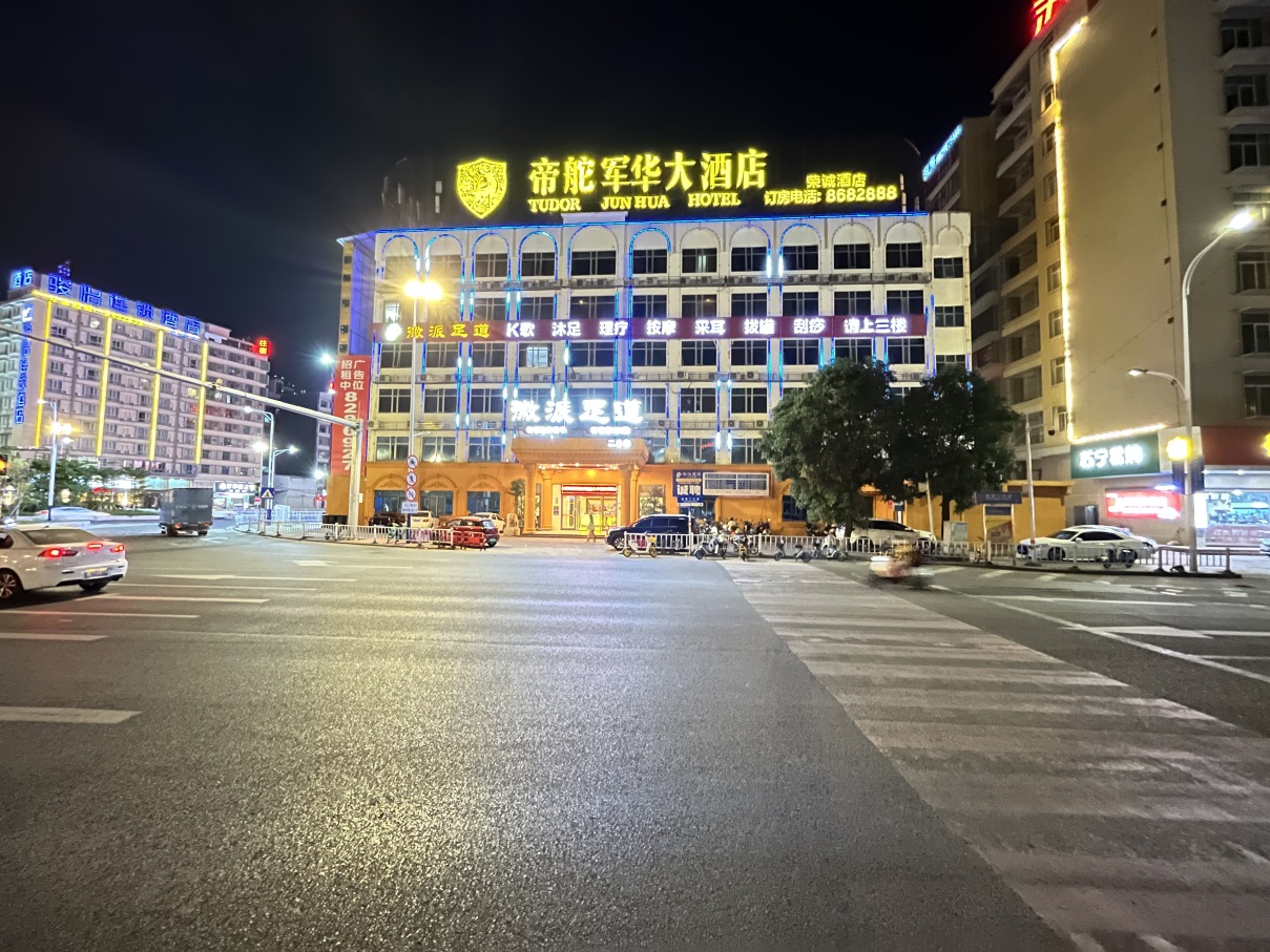 揭阳帝舵军华大酒店-官方