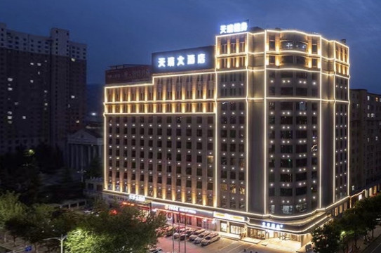 灵宝天瑞大酒店