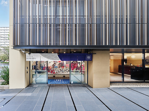 MIMARU东京 锦糸町