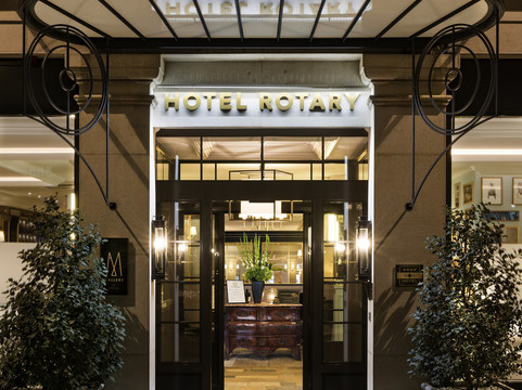 日内瓦扶轮酒店 - 美憬阁