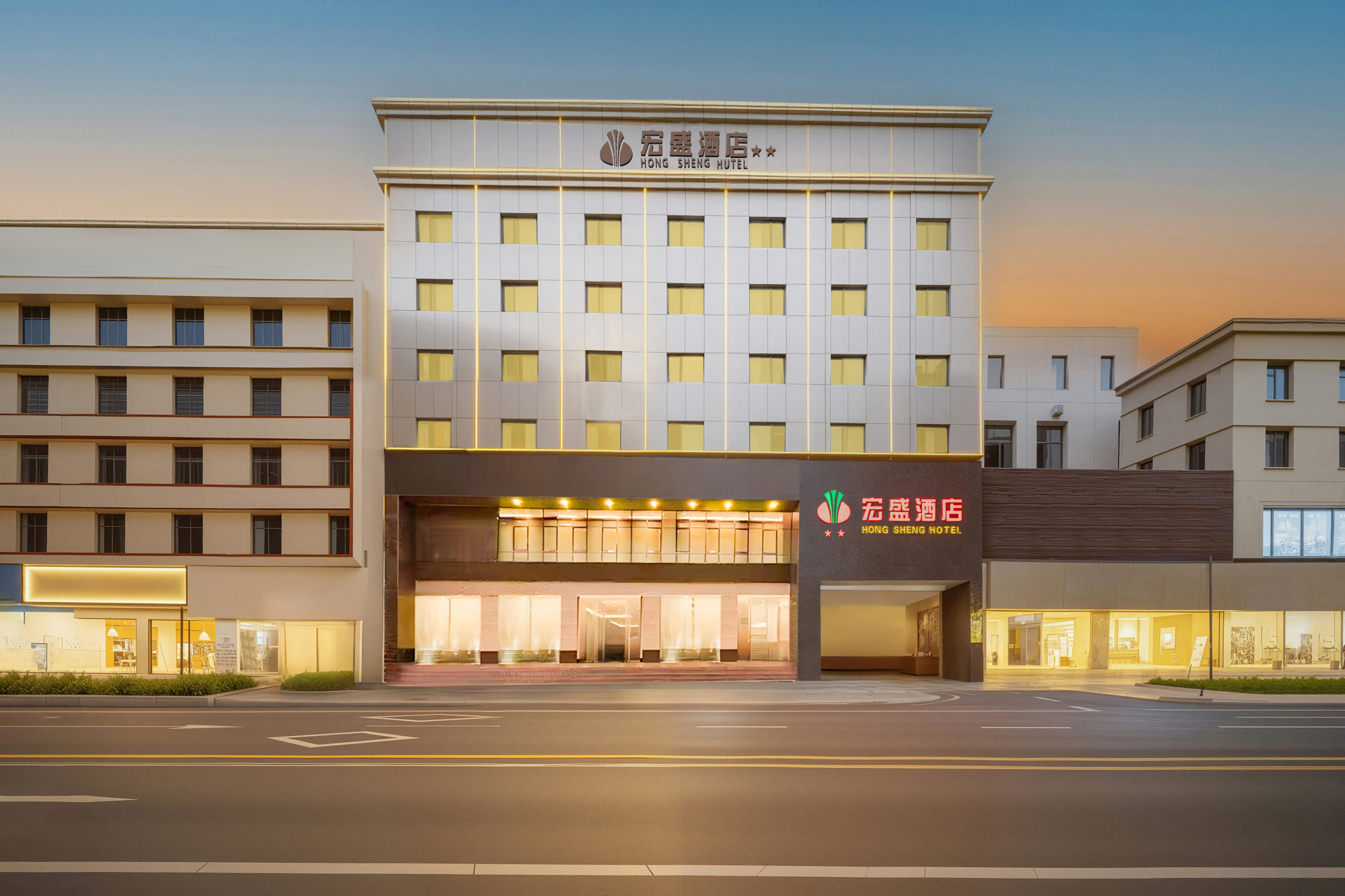 宏盛酒店（玉溪小庙街店）-官方