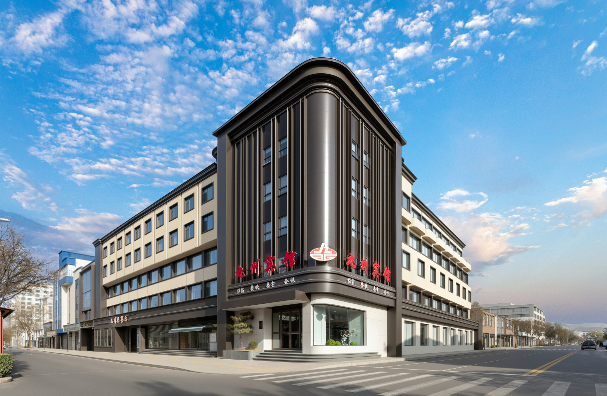 长治九州宾馆(八一广场延安中路店)-官方