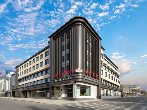 长治市酒店住宿-九州宾馆