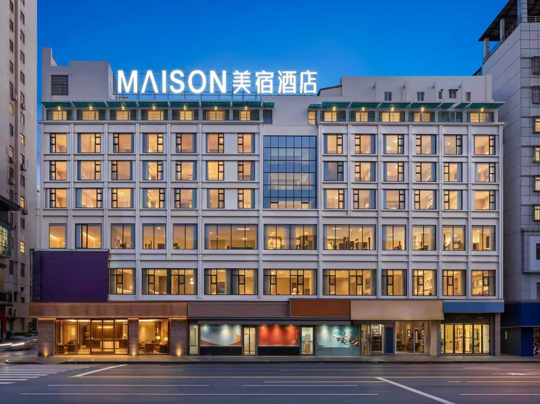 美宿酒店（岳阳步行街店）