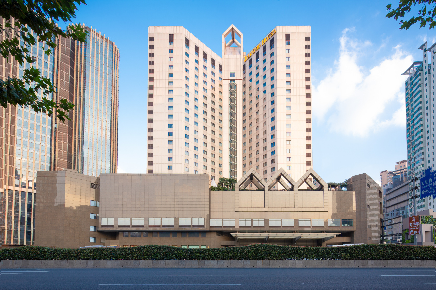 上海建国宾馆-官方