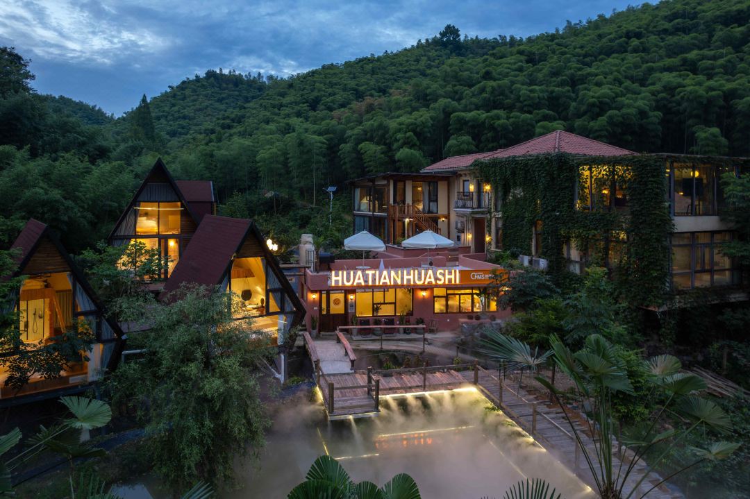 My Same Zen Flower · Green Forest Immortal Garden Ins Style Designer Aesthetic Beauty Stay