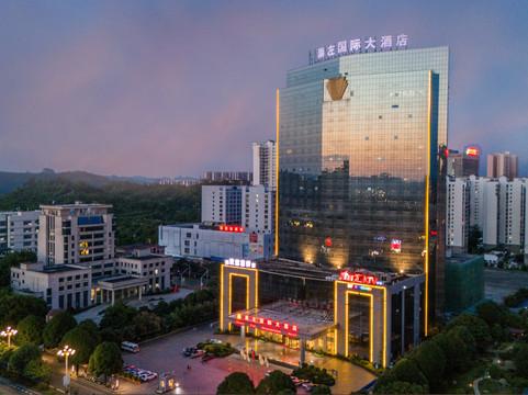 广西壮族自治区酒店住宿-国际大酒店