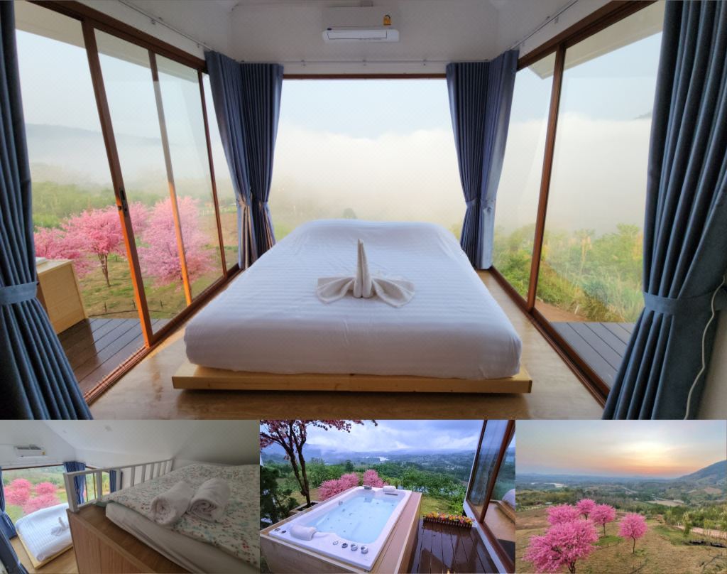 Sirine Onsen