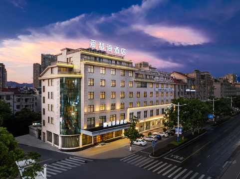 爱琴海·酒店（东阳市中心人民路地铁站店）