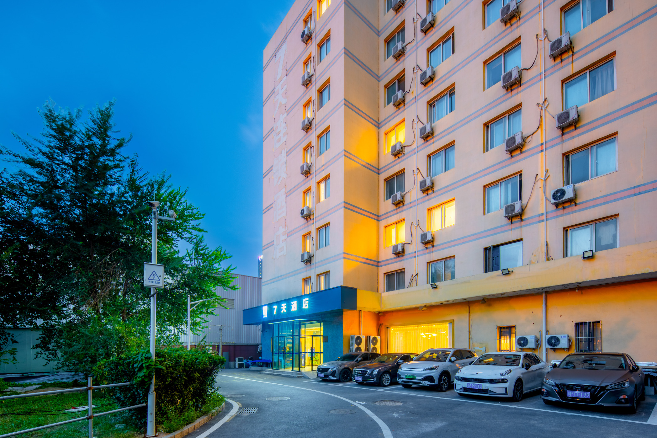 7天酒店（北京德胜门外大街马甸桥地铁站店）-官方