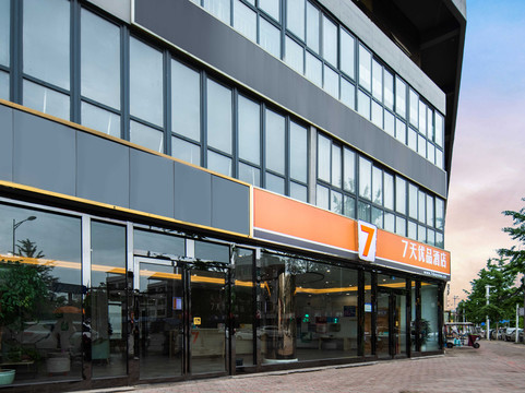 7天优品酒店(成都金堂韩滩新城店)