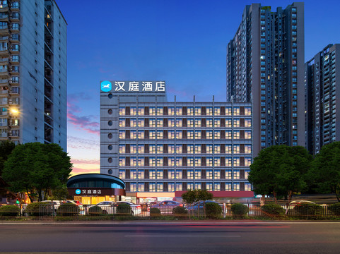汉庭重庆加州酒店主图