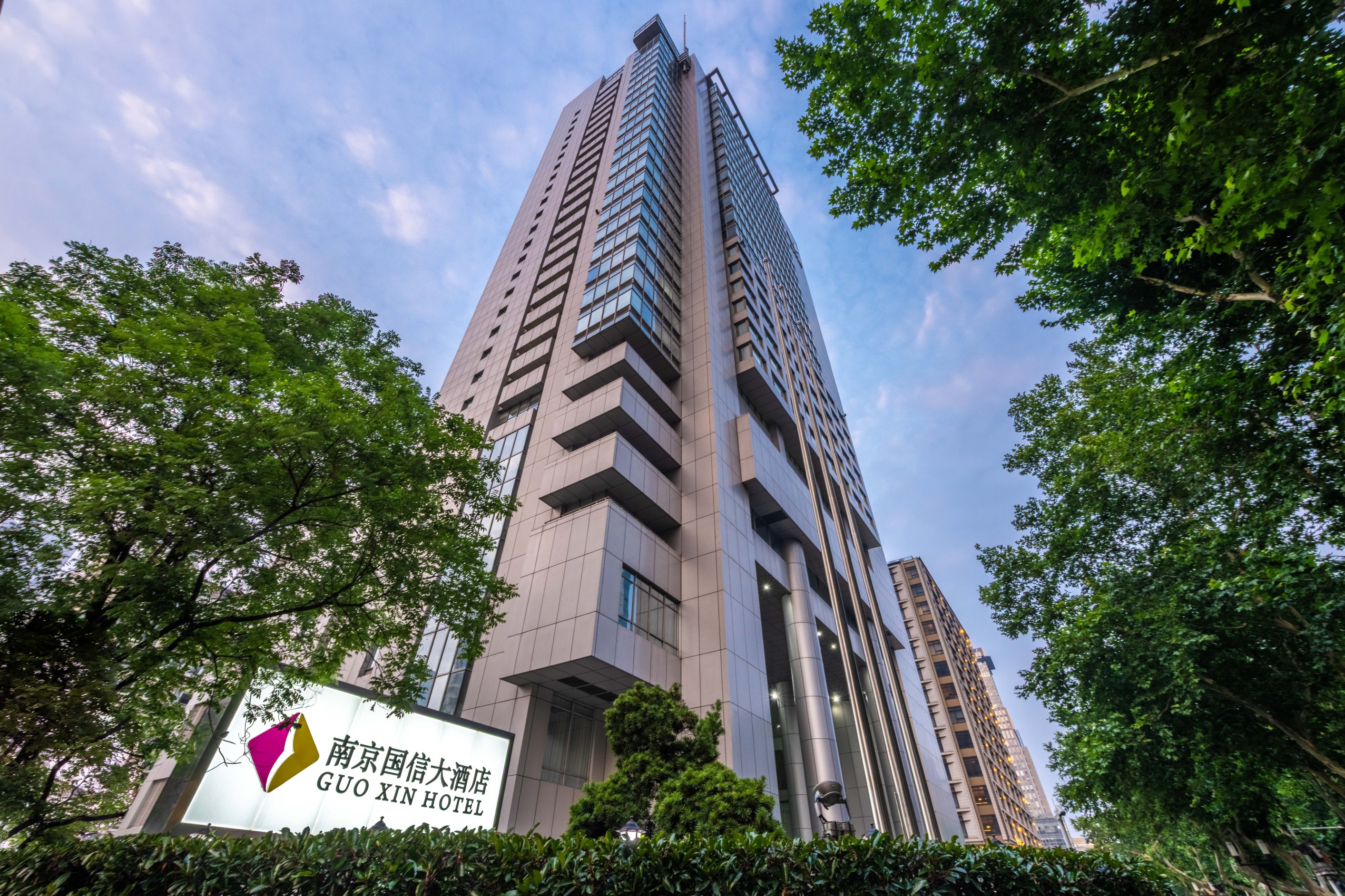 南京新街口国信大酒店-官方