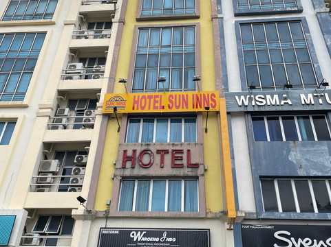 Sun Inns Hotel Subang