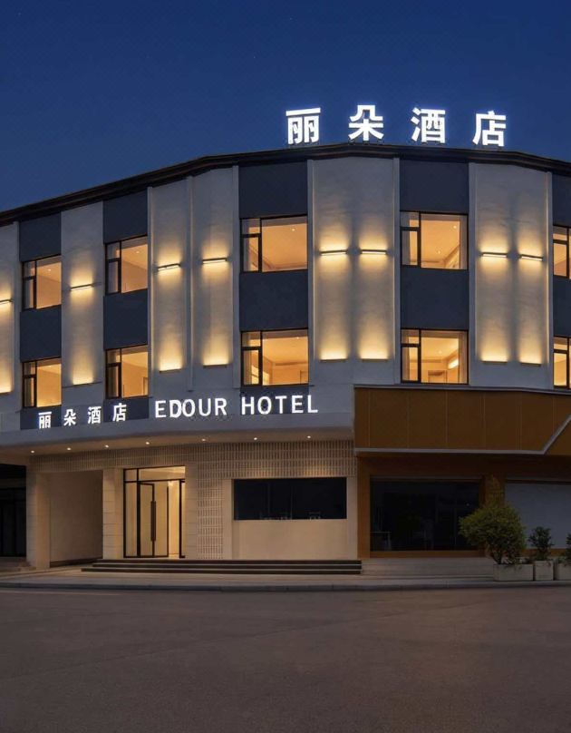 Youka Hotel