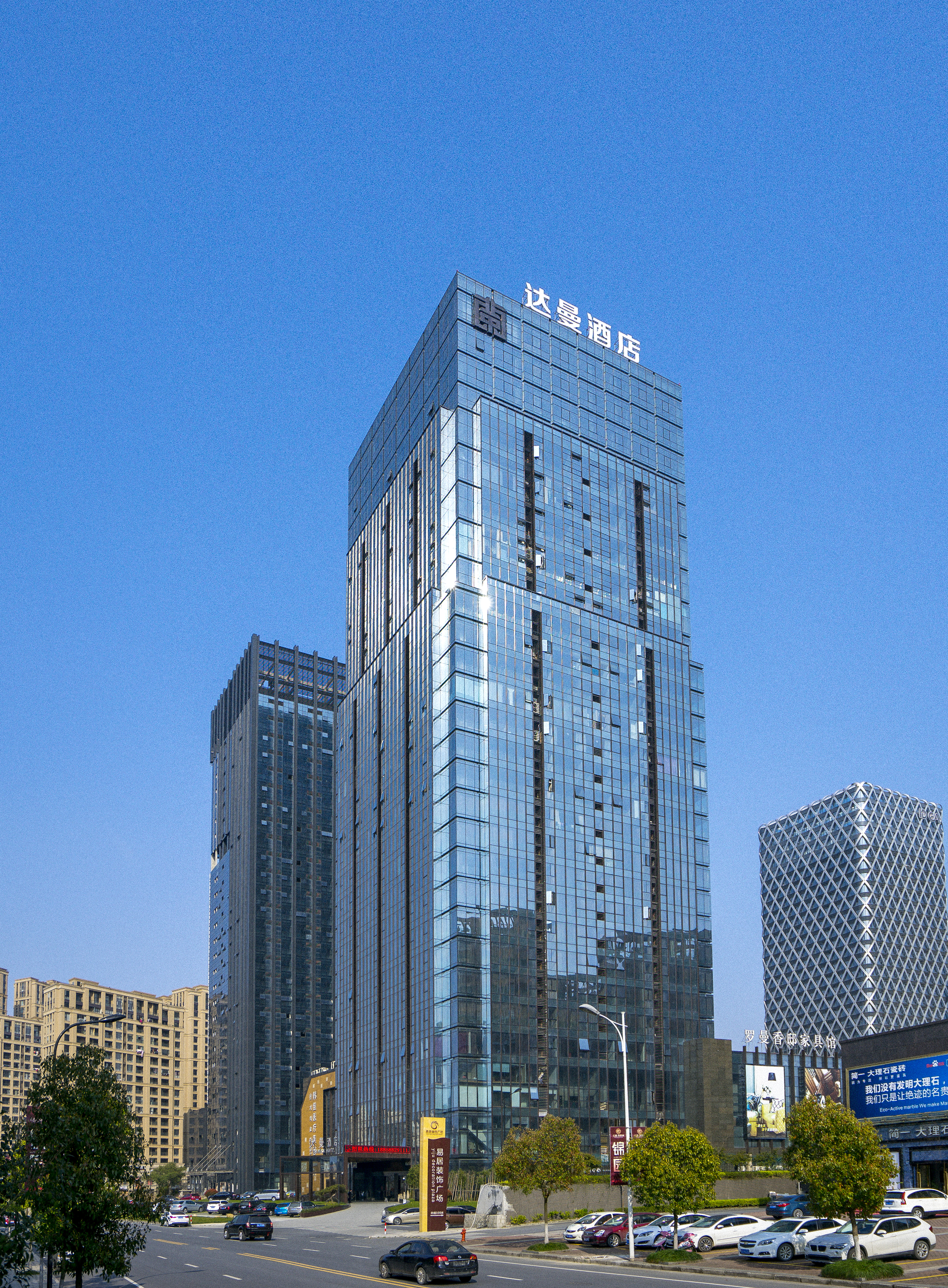 桐庐达曼酒店（杭州桐庐市区店）-官方