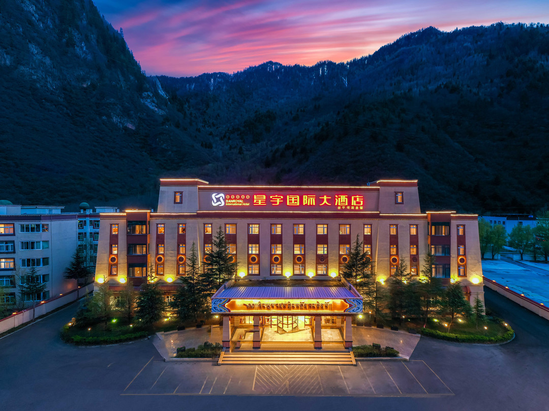 星宇国际大酒店（九寨沟景区店）主图