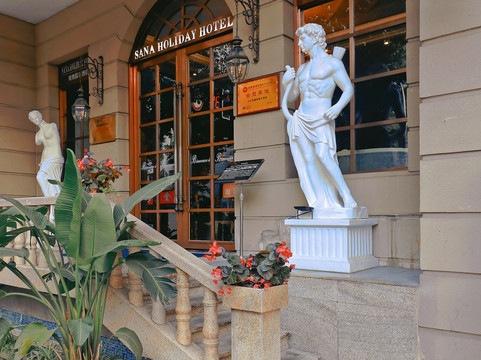 大邑县酒店住宿-塞纳假日酒店