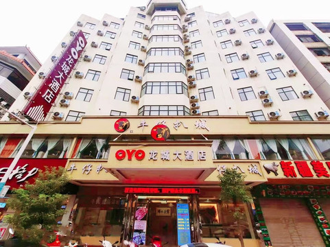 罗定龙城大酒店