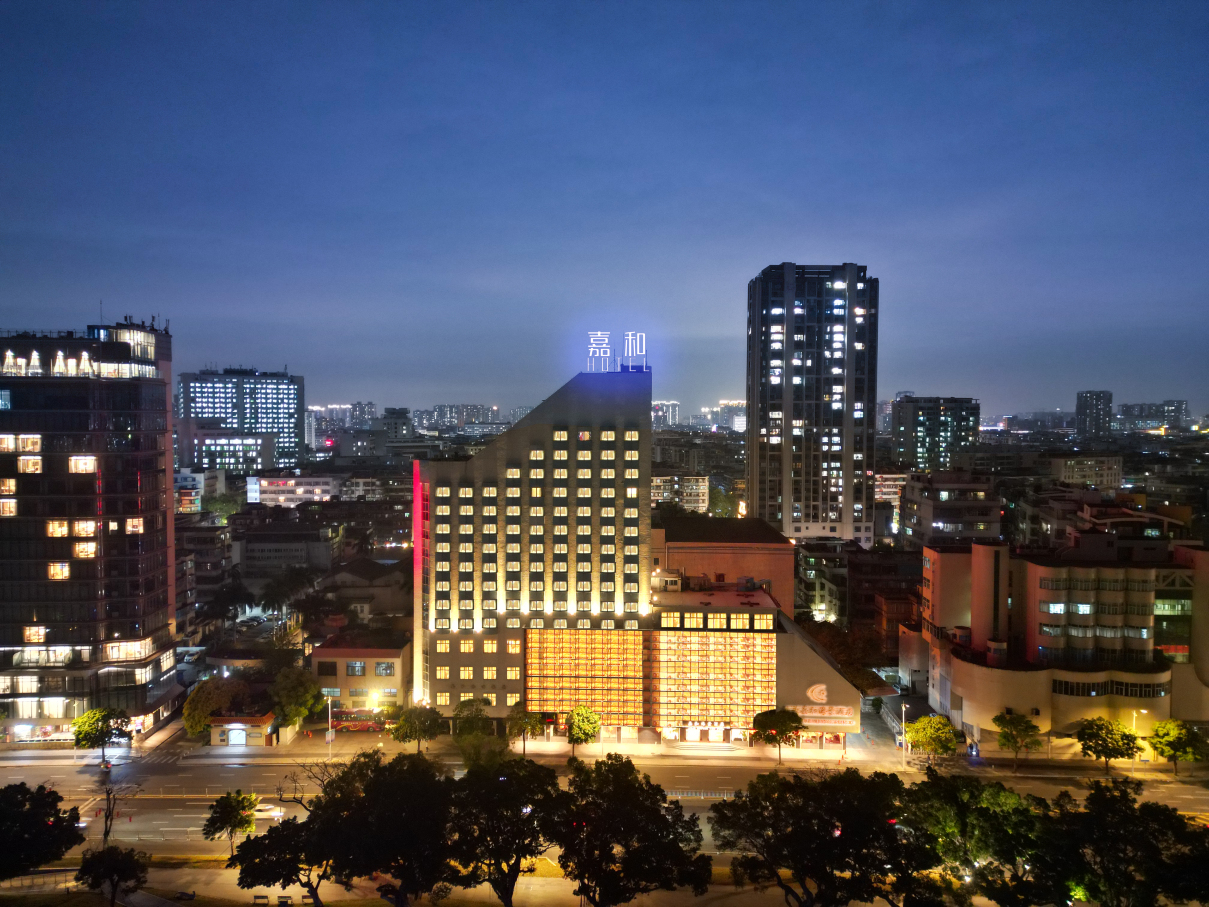 嘉和·Harbour View海景酒店（汕头小公园海滨长廊店）-官方