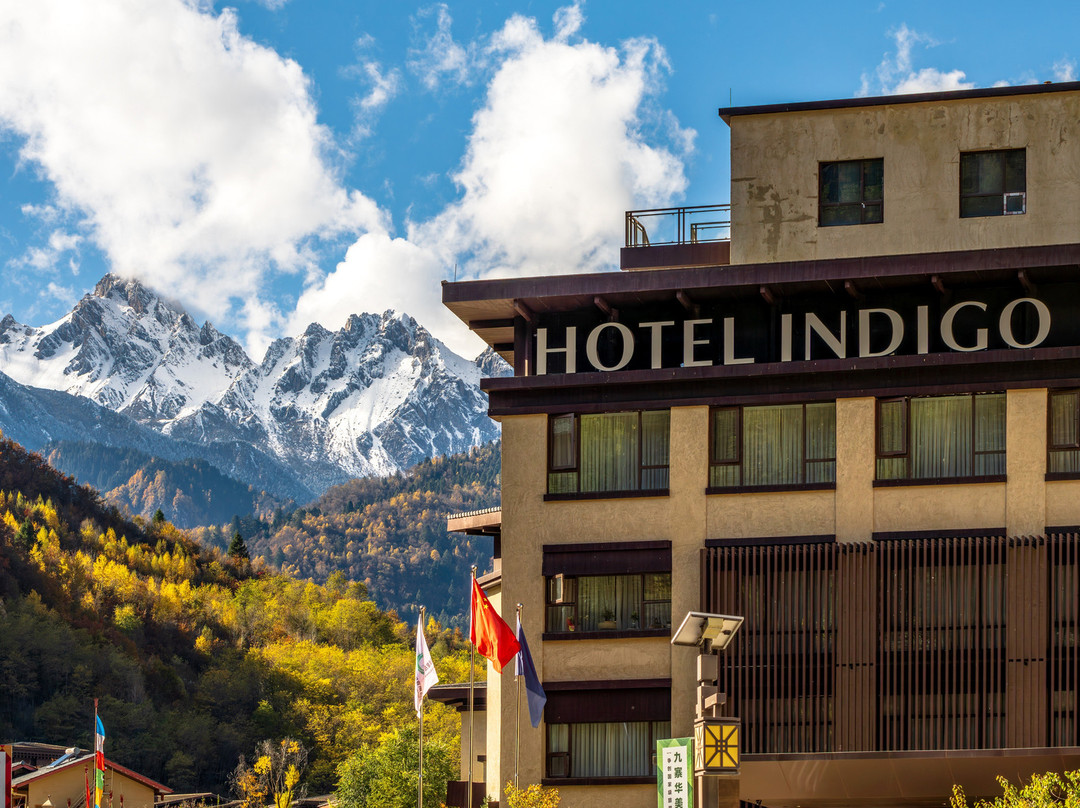 九寨英迪格酒店