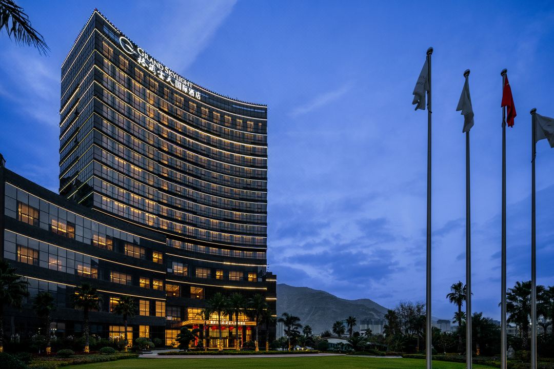 Grand Skylight International Hotel LongNan XingChao