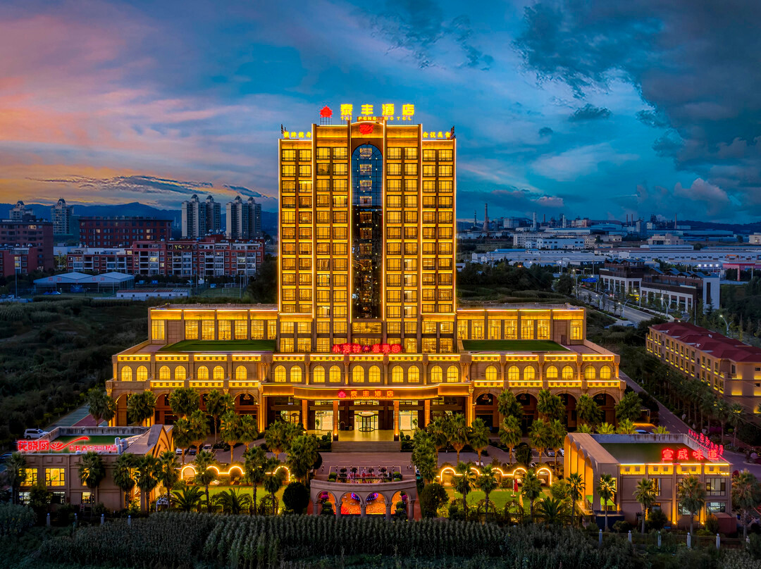 泰丰酒店（曲靖万达外滩店）