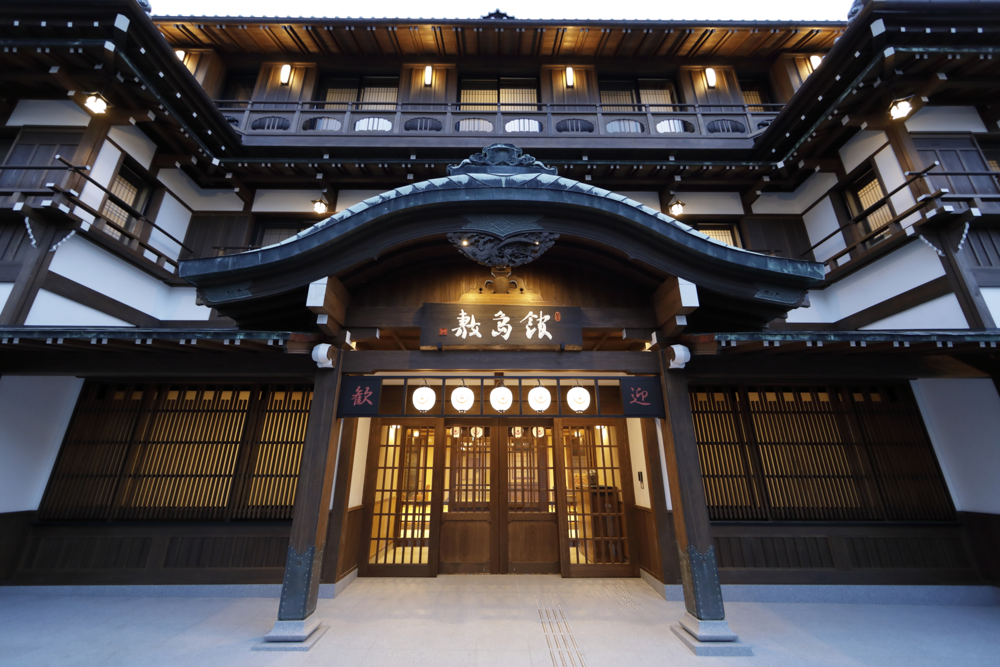 琴平温泉-御宿敷岛馆-官方