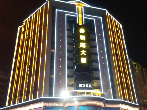 上犹县酒店住宿-君嘉大厦