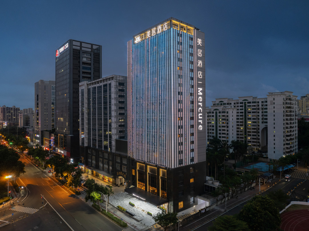 海口国贸中心美居酒店