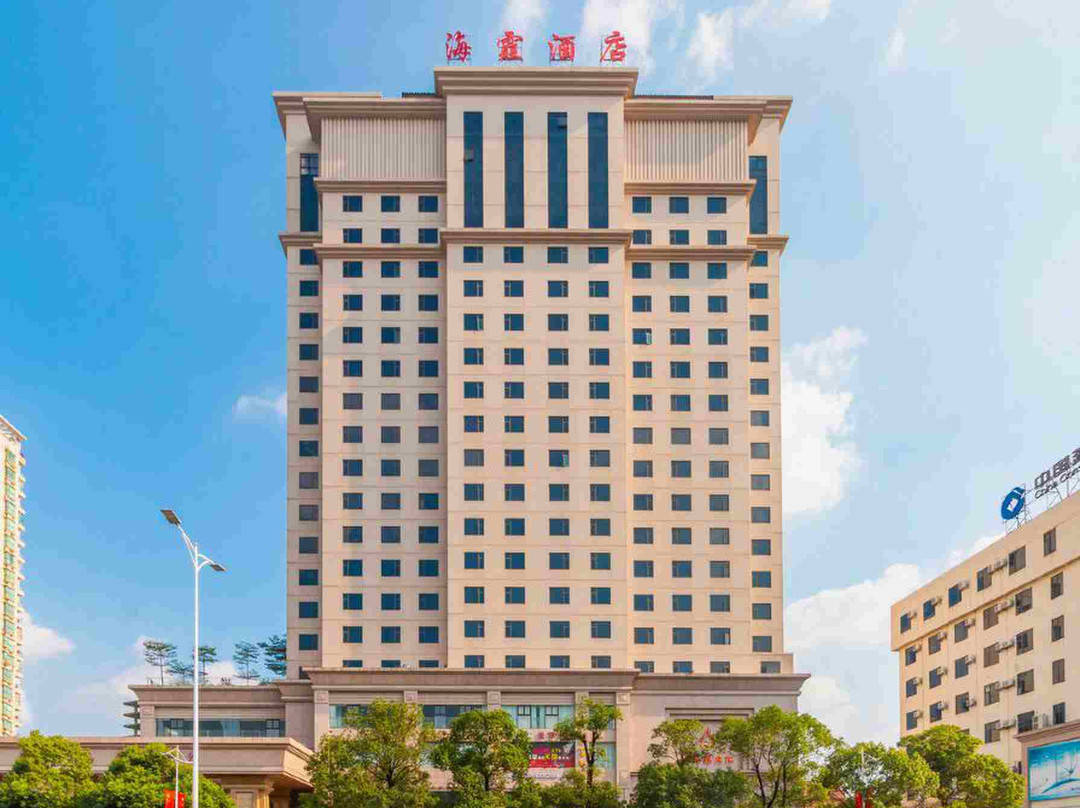 东莞海霞酒店(常平火车站)主图